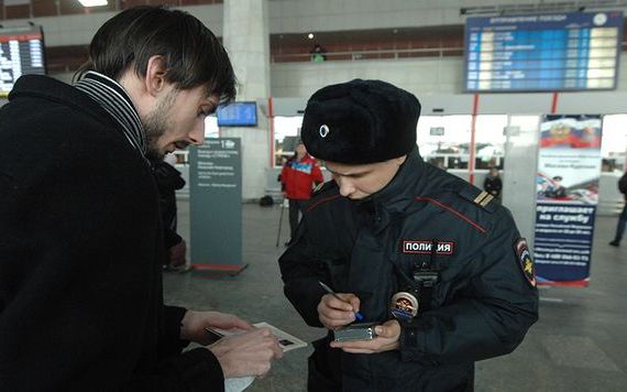 прописка в Волжске